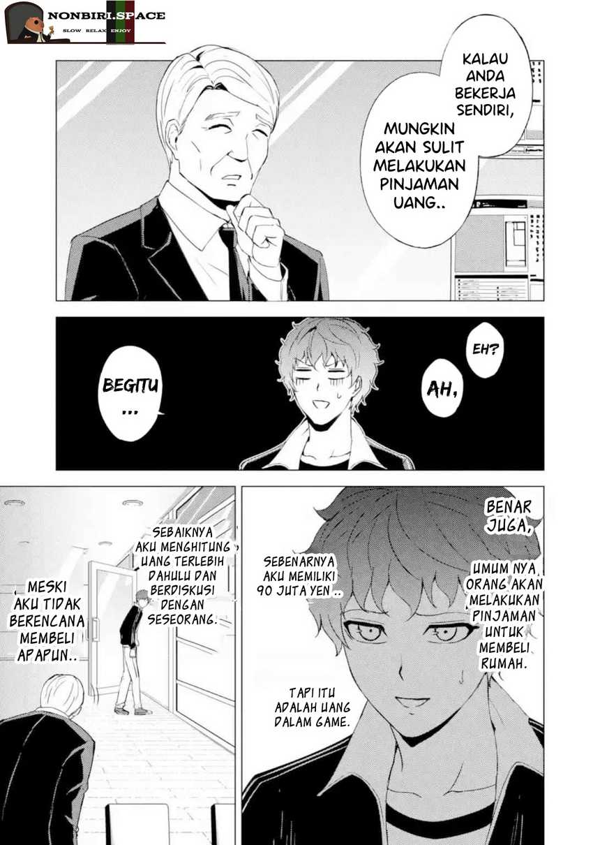 Ore no Genjitsu wa Renai Game?? ka to Omottara Inochigake no Game datta - Chapter 46 13