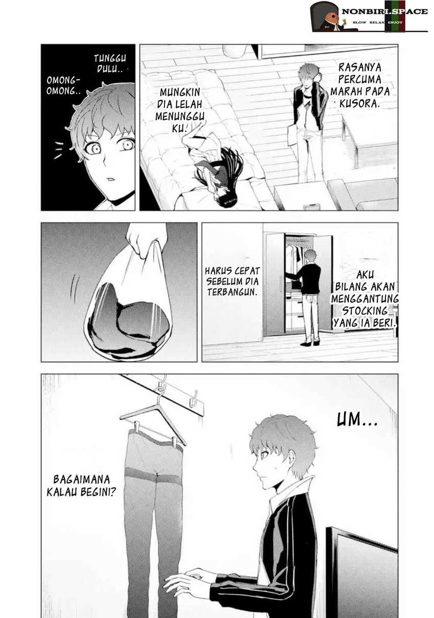 Ore no Genjitsu wa Renai Game?? ka to Omottara Inochigake no Game datta - Chapter 46 25