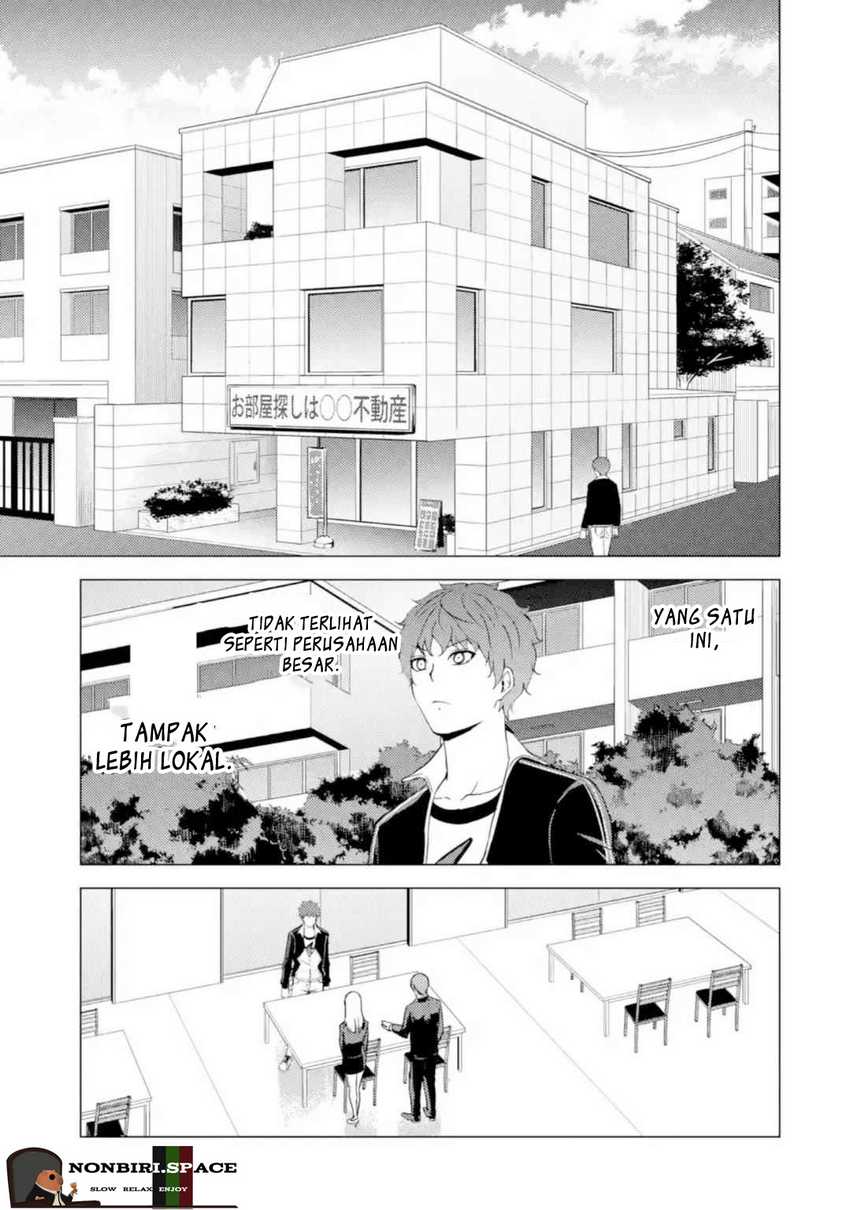 Ore no Genjitsu wa Renai Game?? ka to Omottara Inochigake no Game datta - Chapter 46 17