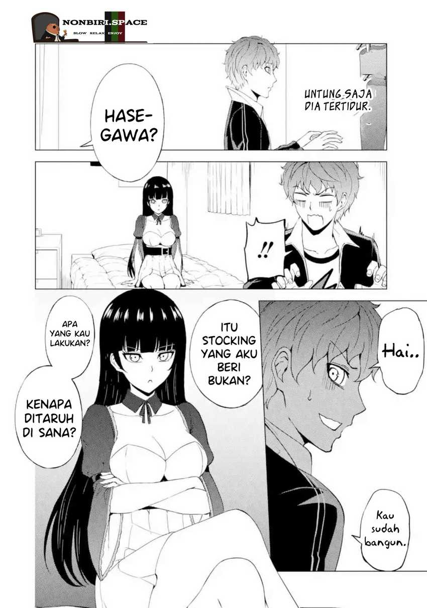 Ore no Genjitsu wa Renai Game?? ka to Omottara Inochigake no Game datta - Chapter 46 26