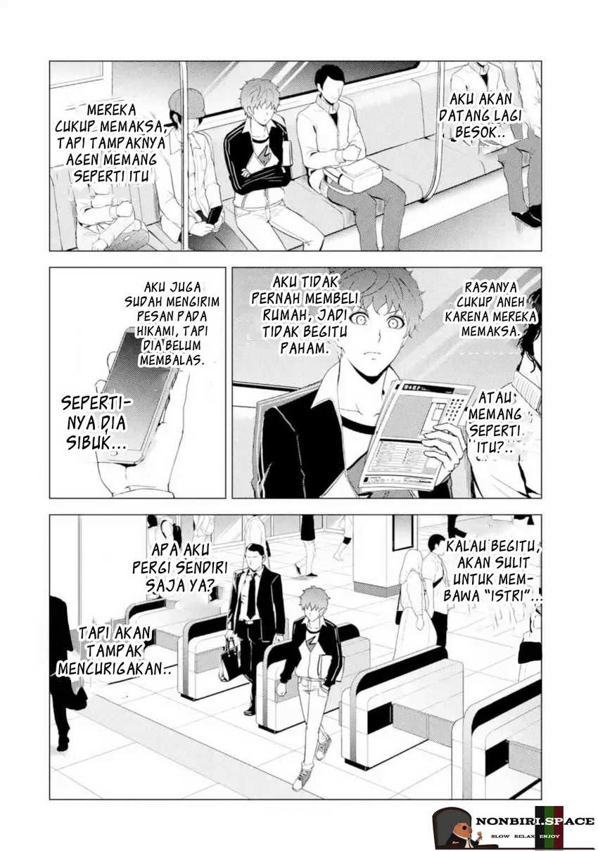 Ore no Genjitsu wa Renai Game?? ka to Omottara Inochigake no Game datta - Chapter 46 20