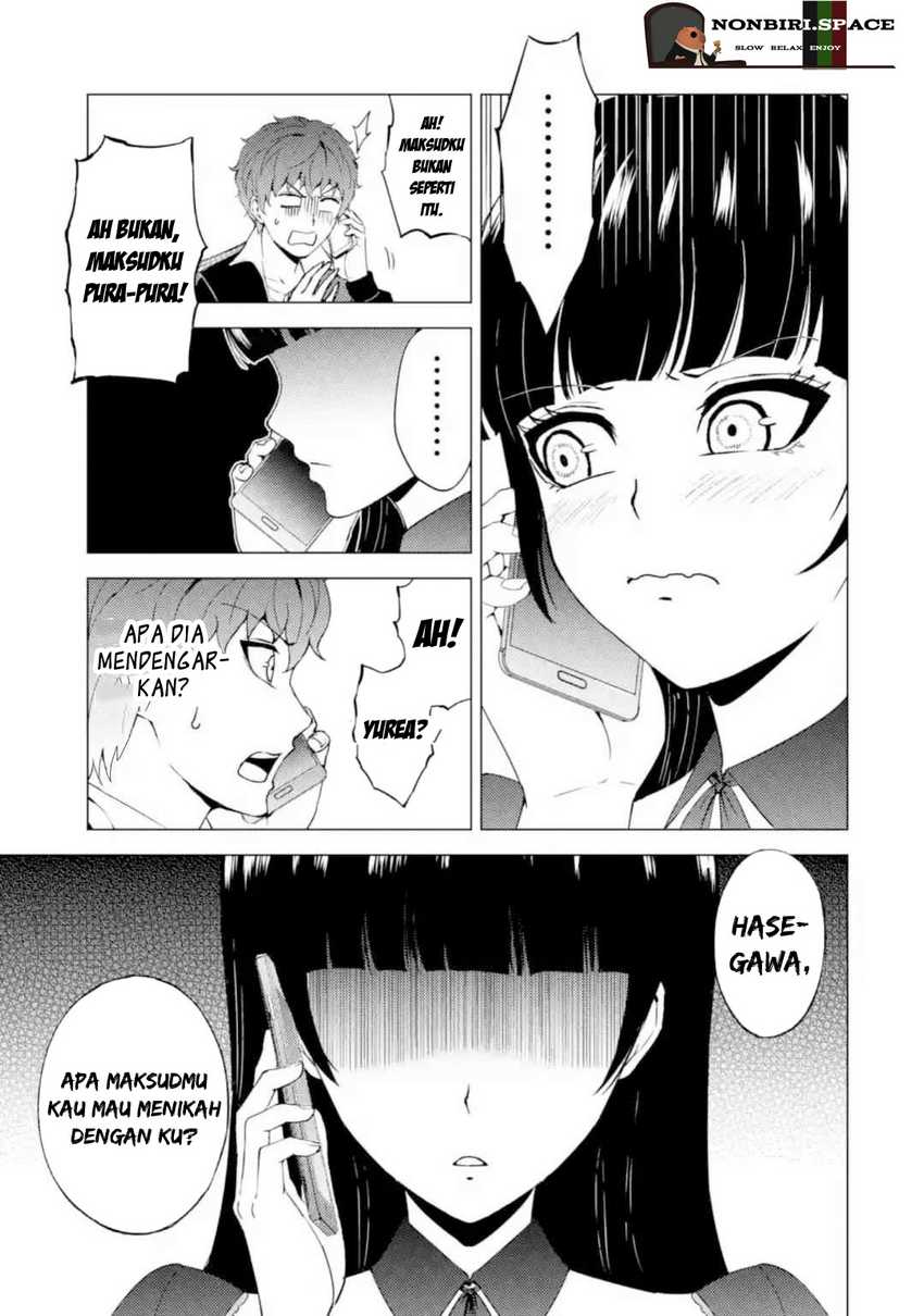 Ore no Genjitsu wa Renai Game?? ka to Omottara Inochigake no Game datta - Chapter 46 9