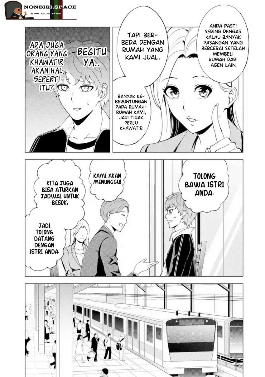 Ore no Genjitsu wa Renai Game?? ka to Omottara Inochigake no Game datta - Chapter 46 19