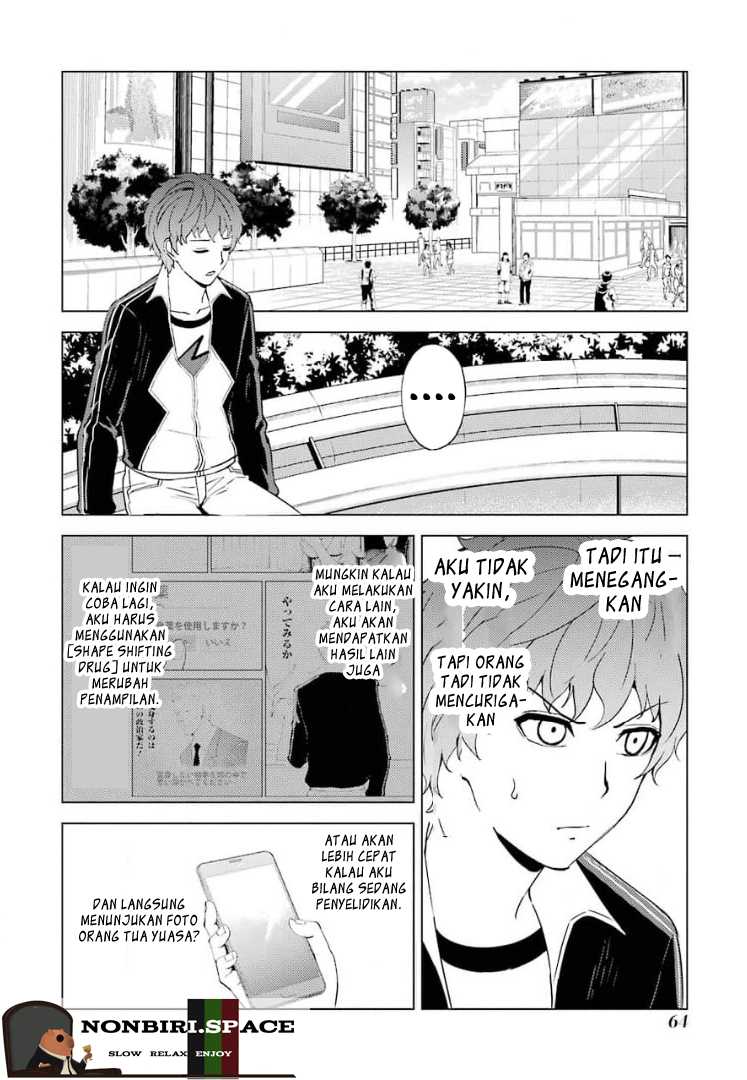 Ore no Genjitsu wa Renai Game?? ka to Omottara Inochigake no Game datta - Chapter 46 14