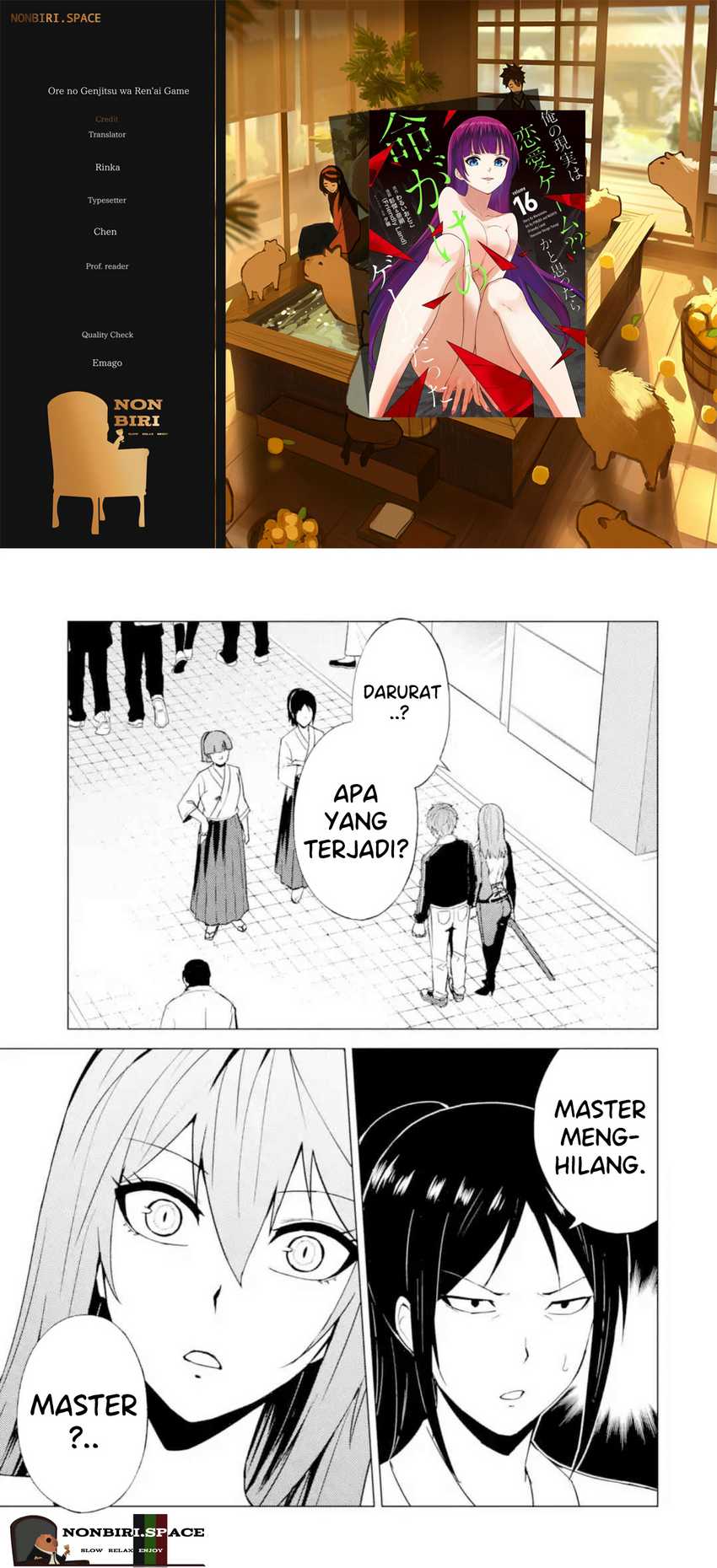 Ore no Genjitsu wa Renai Game?? ka to Omottara Inochigake no Game datta - Chapter 46 1