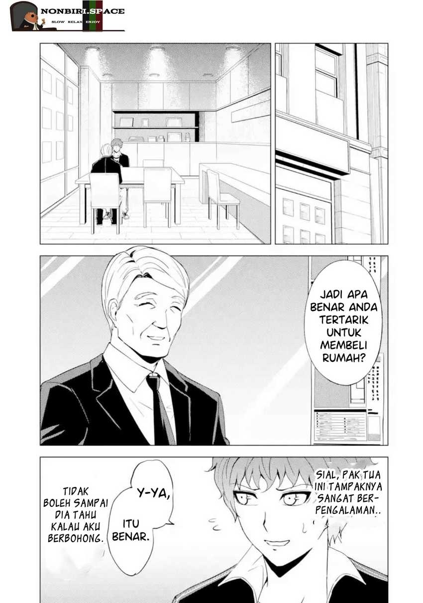 Ore no Genjitsu wa Renai Game?? ka to Omottara Inochigake no Game datta - Chapter 46 11