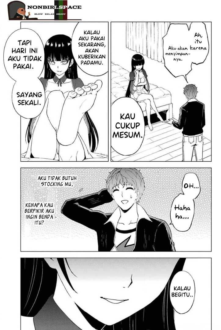 Ore no Genjitsu wa Renai Game?? ka to Omottara Inochigake no Game datta - Chapter 46 27