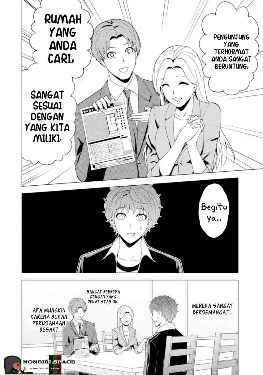 Ore no Genjitsu wa Renai Game?? ka to Omottara Inochigake no Game datta - Chapter 46 18