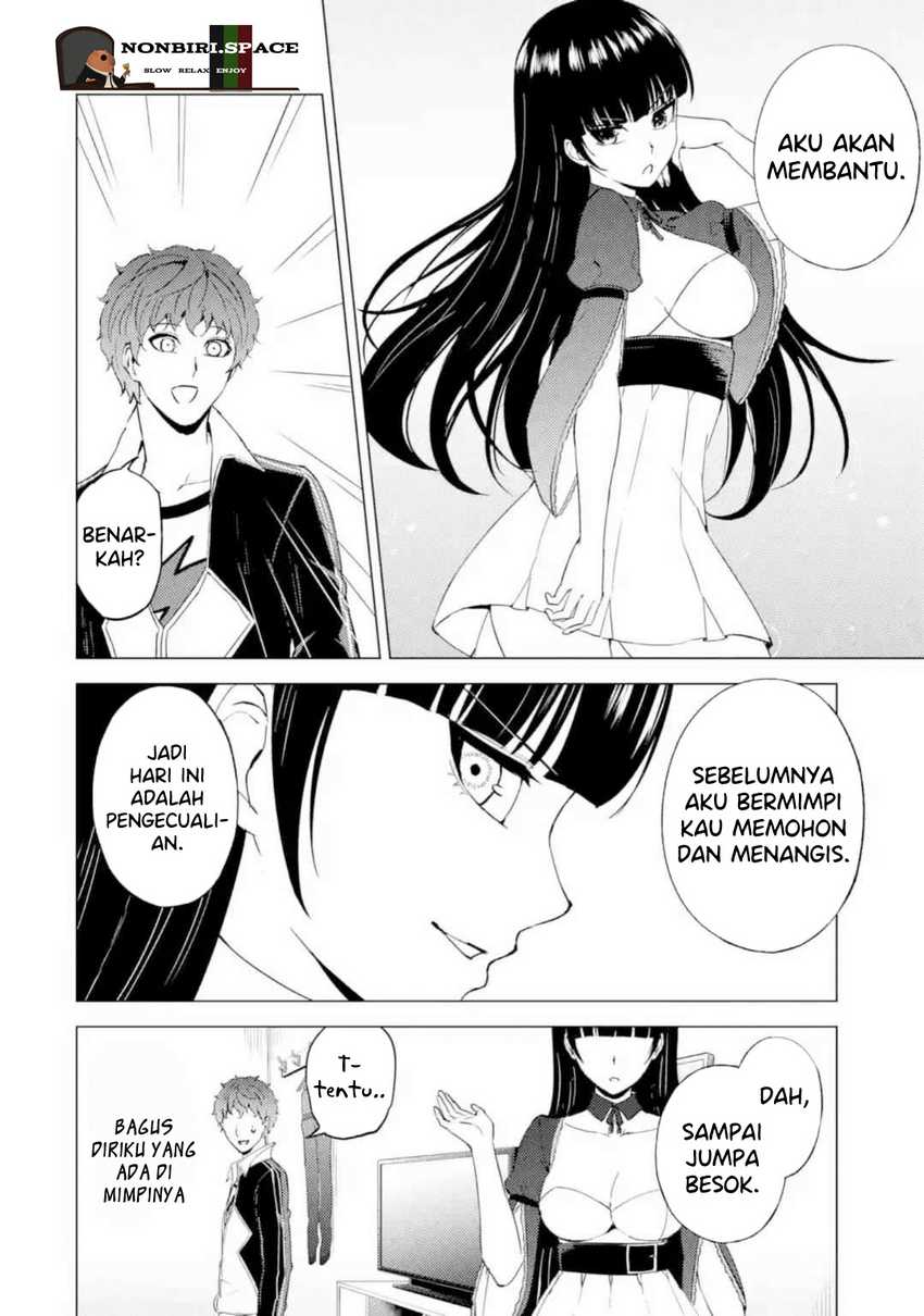 Ore no Genjitsu wa Renai Game?? ka to Omottara Inochigake no Game datta - Chapter 46 36