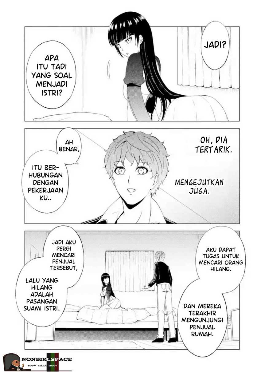 Ore no Genjitsu wa Renai Game?? ka to Omottara Inochigake no Game datta - Chapter 46 33