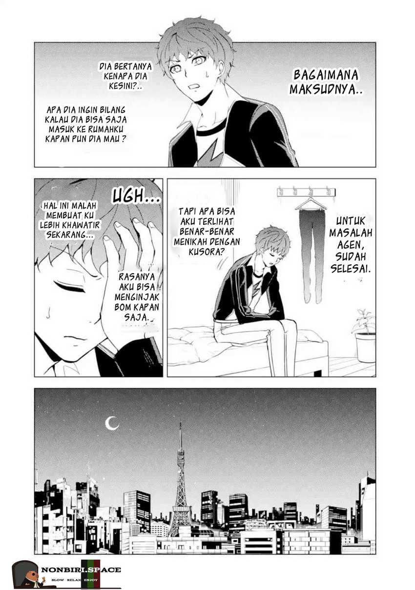 Ore no Genjitsu wa Renai Game?? ka to Omottara Inochigake no Game datta - Chapter 46 38