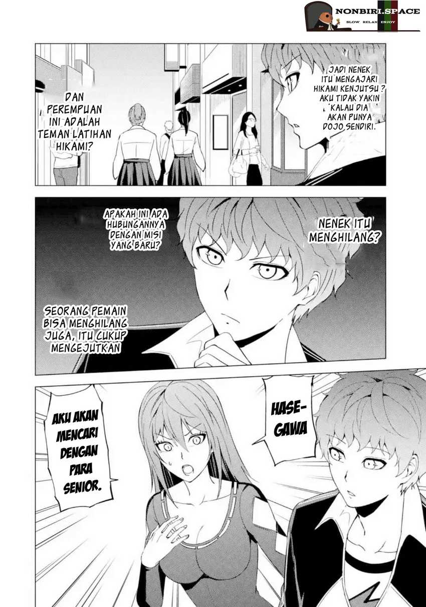 Ore no Genjitsu wa Renai Game?? ka to Omottara Inochigake no Game datta - Chapter 46 4