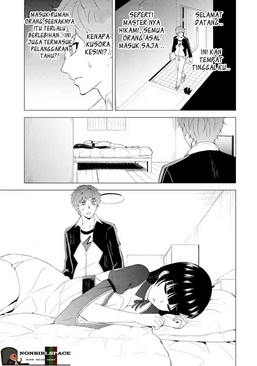 Ore no Genjitsu wa Renai Game?? ka to Omottara Inochigake no Game datta - Chapter 46 23