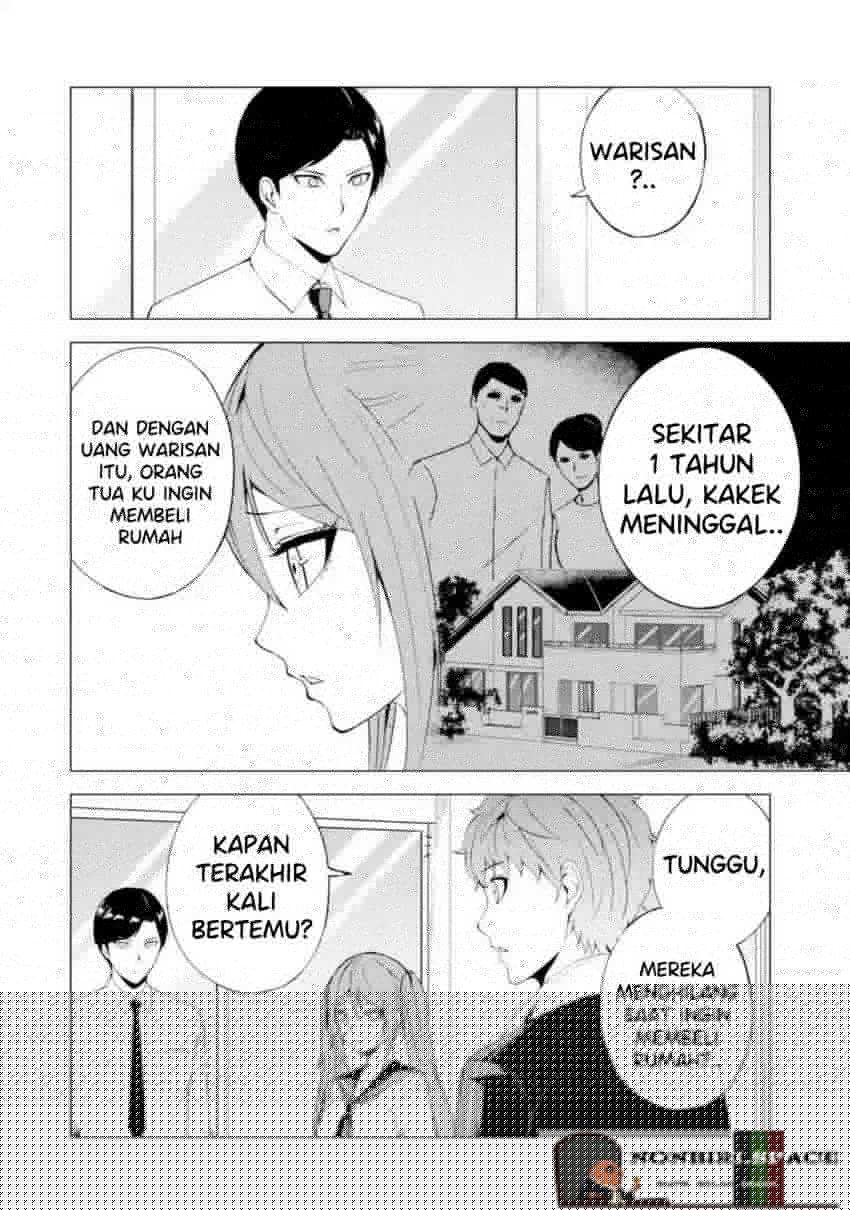 Ore no Genjitsu wa Renai Game?? ka to Omottara Inochigake no Game datta - Chapter 45 26