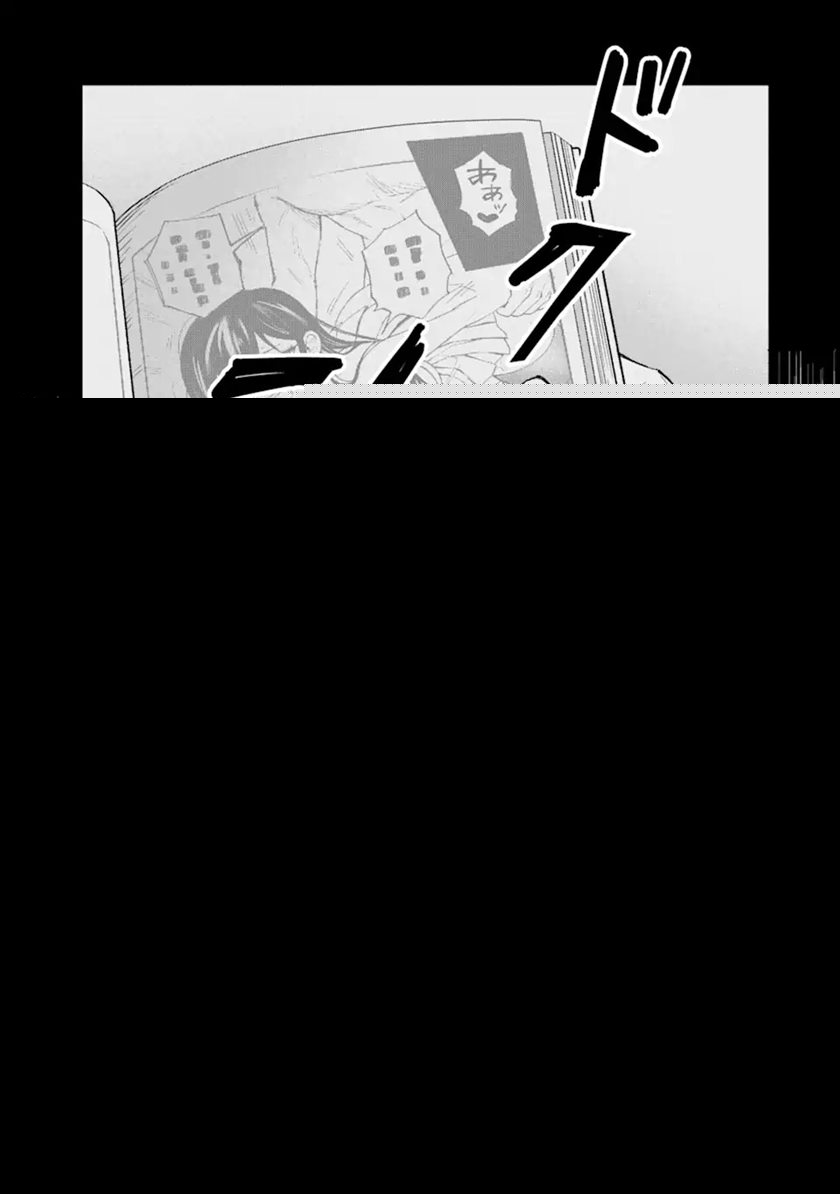 Netorare Manga no Kuzu Otoko ni Tensei Shitaa Hazu ga Heroine ga Yottekuru Ken - Chapter 01 bahasa indonesia 5