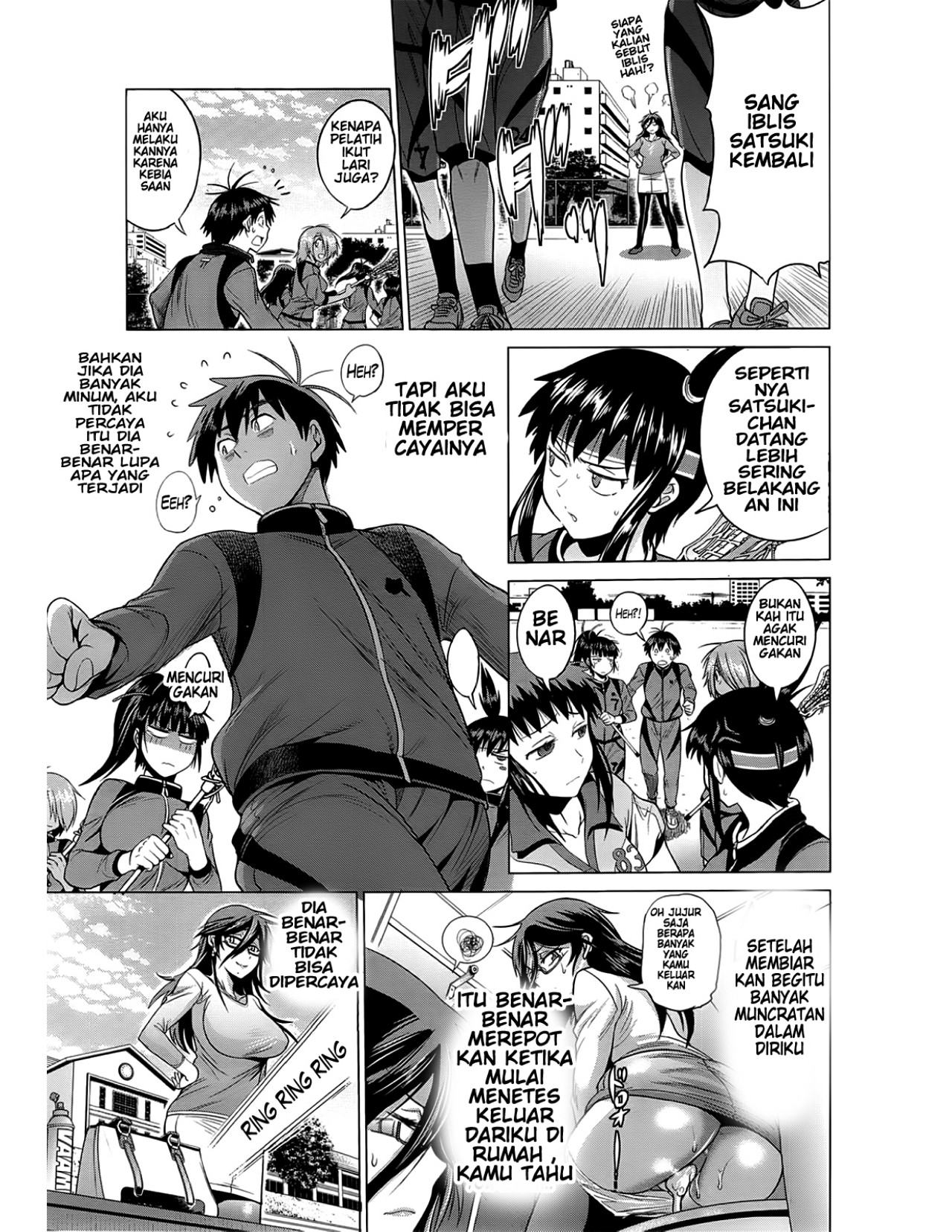 Jyoshi Luck - Chapter 7 extra satsuki 22 Jyoshi Luck - Chapter 7 extra satsuki 22