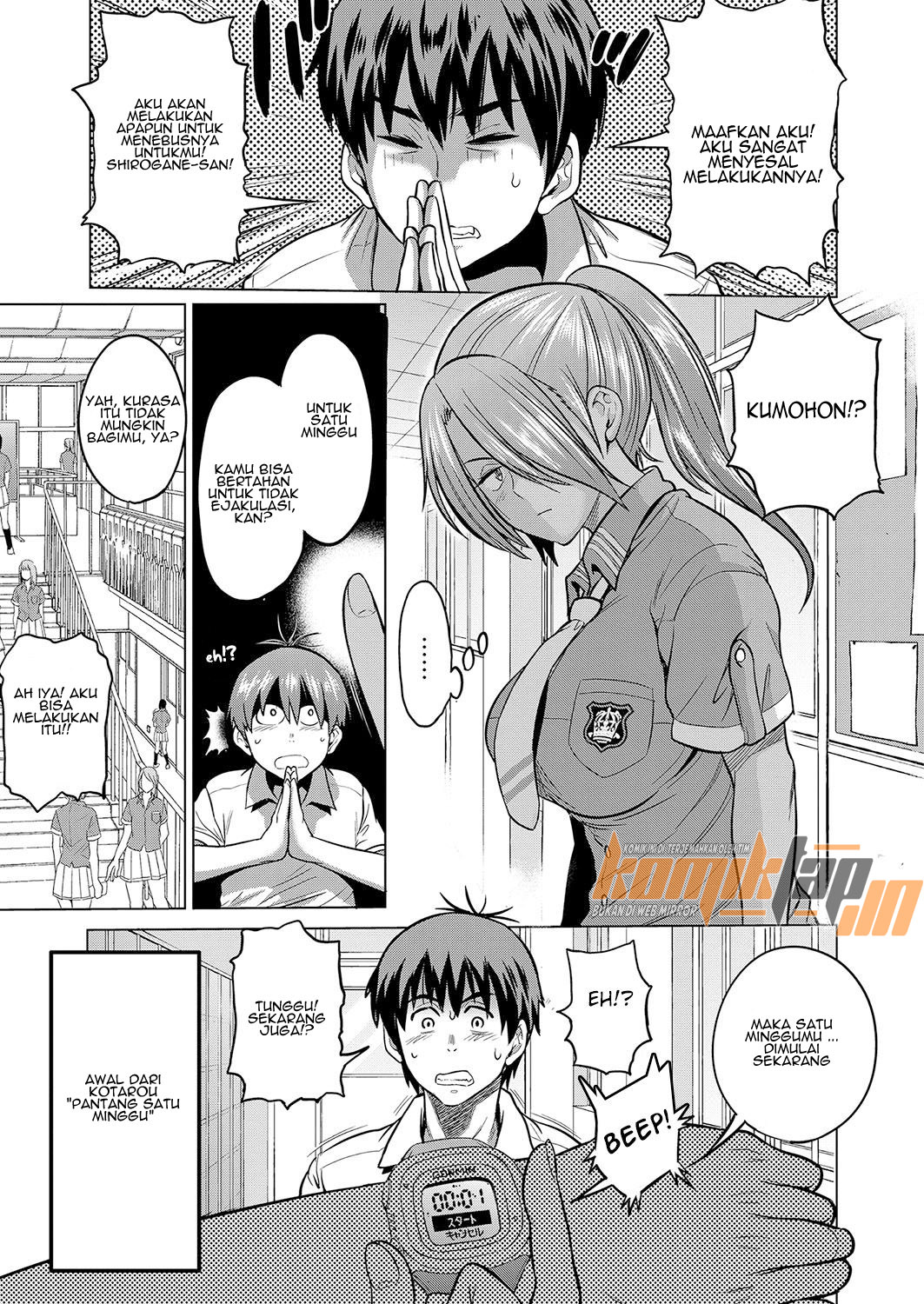 Jyoshi Luck 2 Years Later - Chapter 9 9