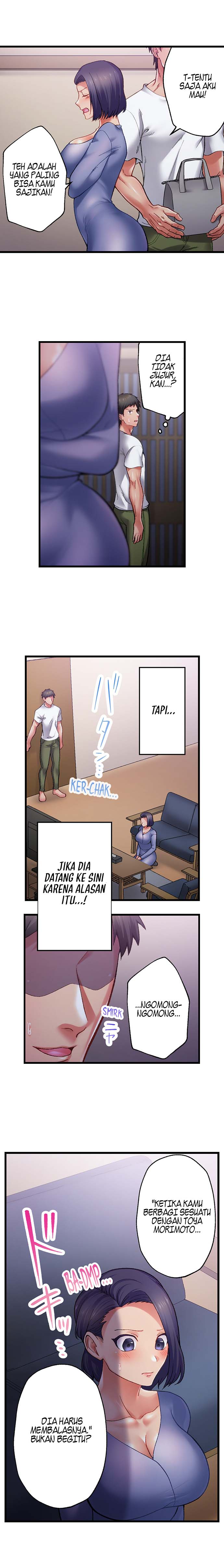 Obey the Dirty Rules of This Neighborhood! - Chapter 5 5