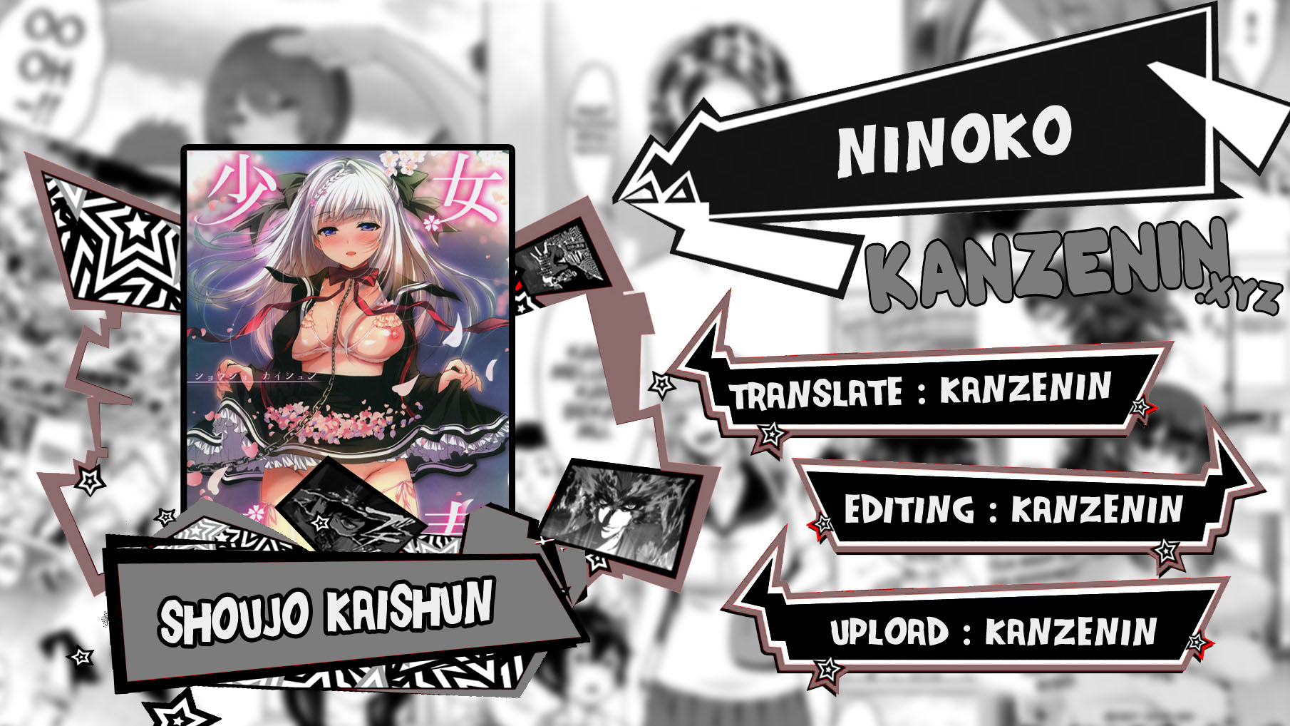 Shoujo Kaishun - Chapter 5 1 Shoujo Kaishun - Chapter 5 1