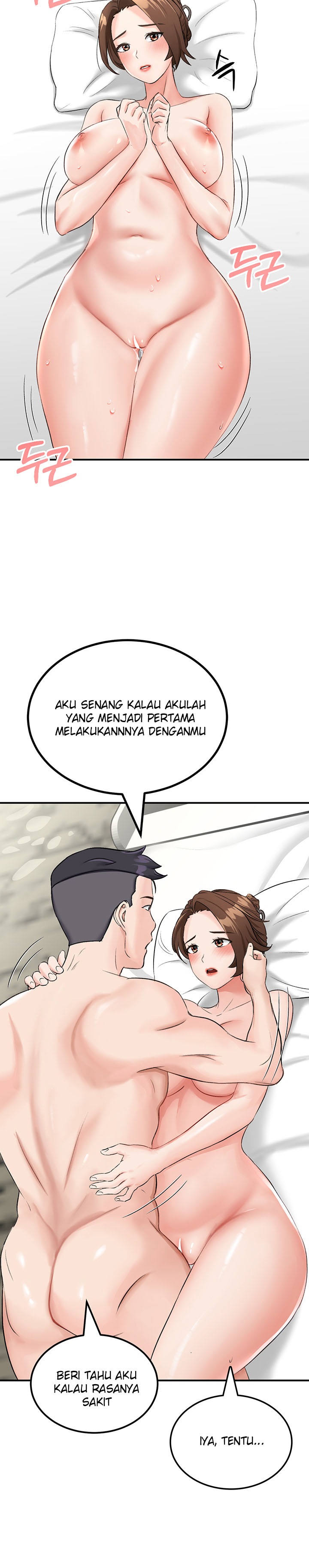 Mother-son Island Survival - Chapter 5 19