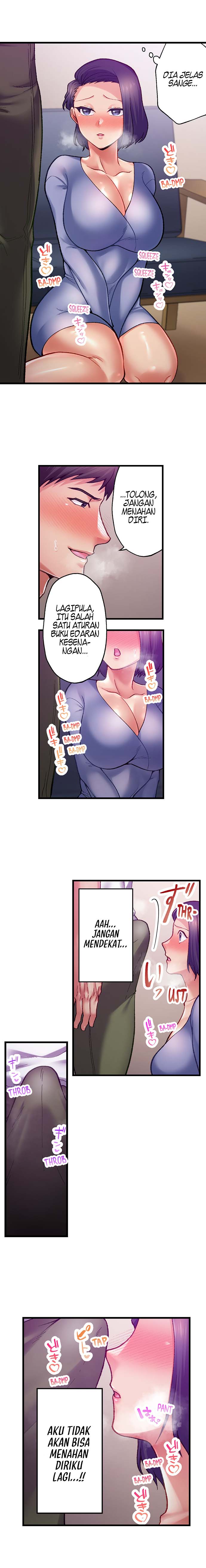 Obey the Dirty Rules of This Neighborhood! - Chapter 5 7