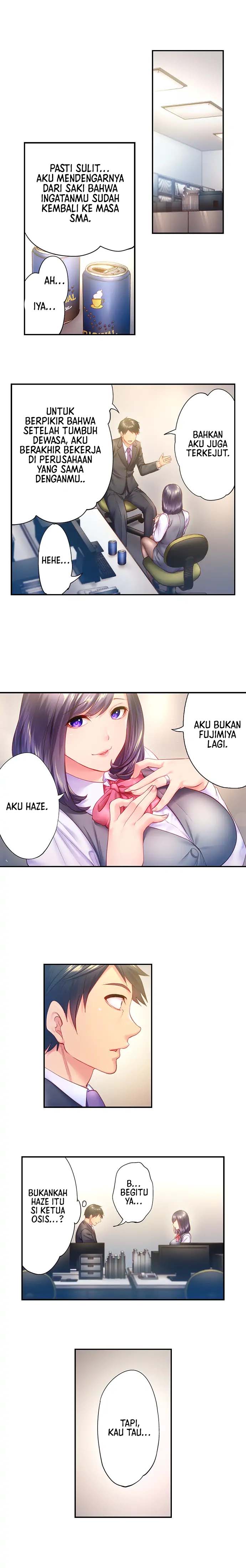 First Time With My Wife (Again) - Chapter 5 5