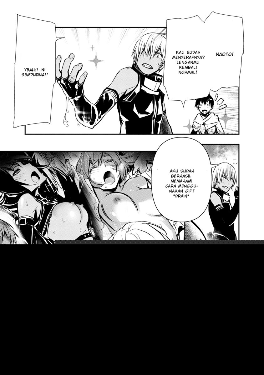 Isekai NTR ~Shinyuu no Onna wo Saikyou Skill de Otosu Houhou~ - Chapter 5 8