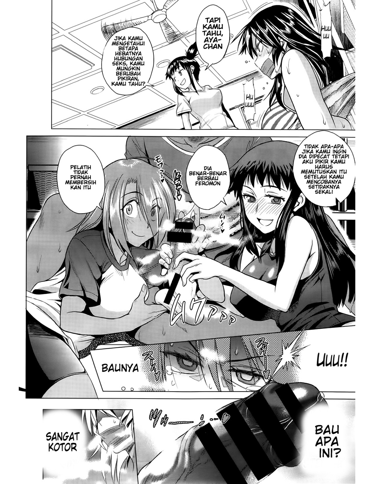 Jyoshi Luck - Chapter 6 15