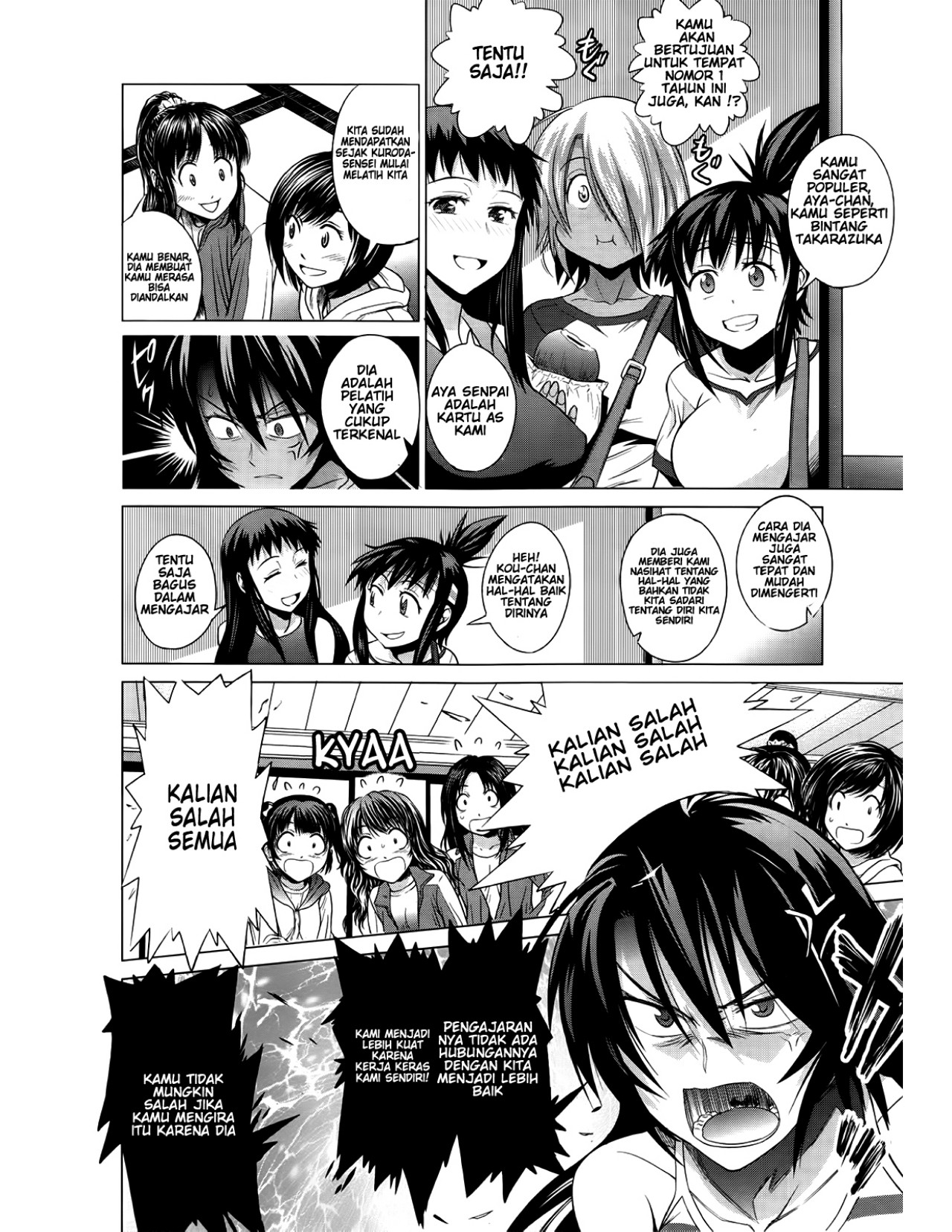 Jyoshi Luck - Chapter 6 3