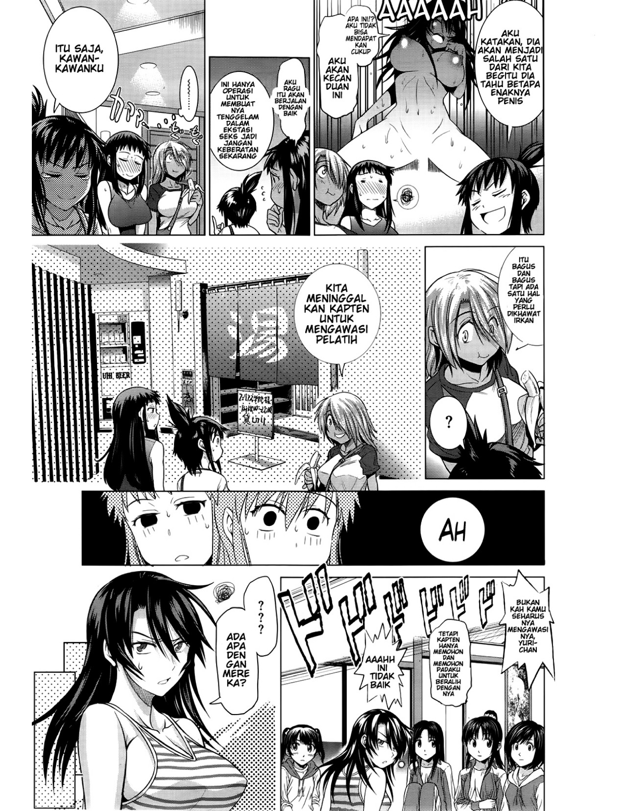 Jyoshi Luck - Chapter 6 6