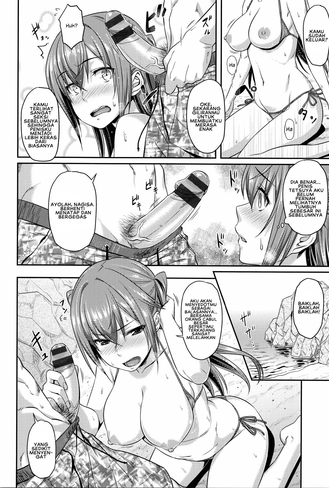 Aimitsu Carameliser - Chapter 6 8