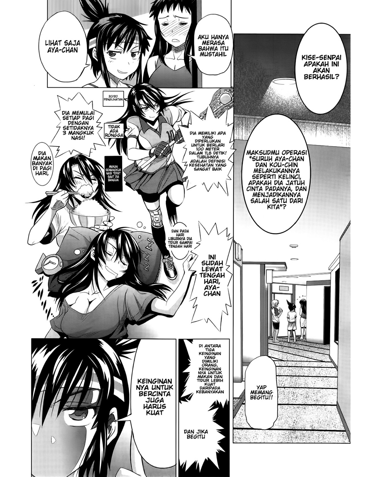 Jyoshi Luck - Chapter 6 5