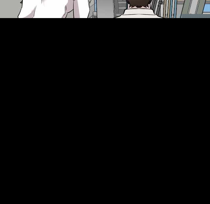 Friends (ATZ) - Chapter 40 End 201