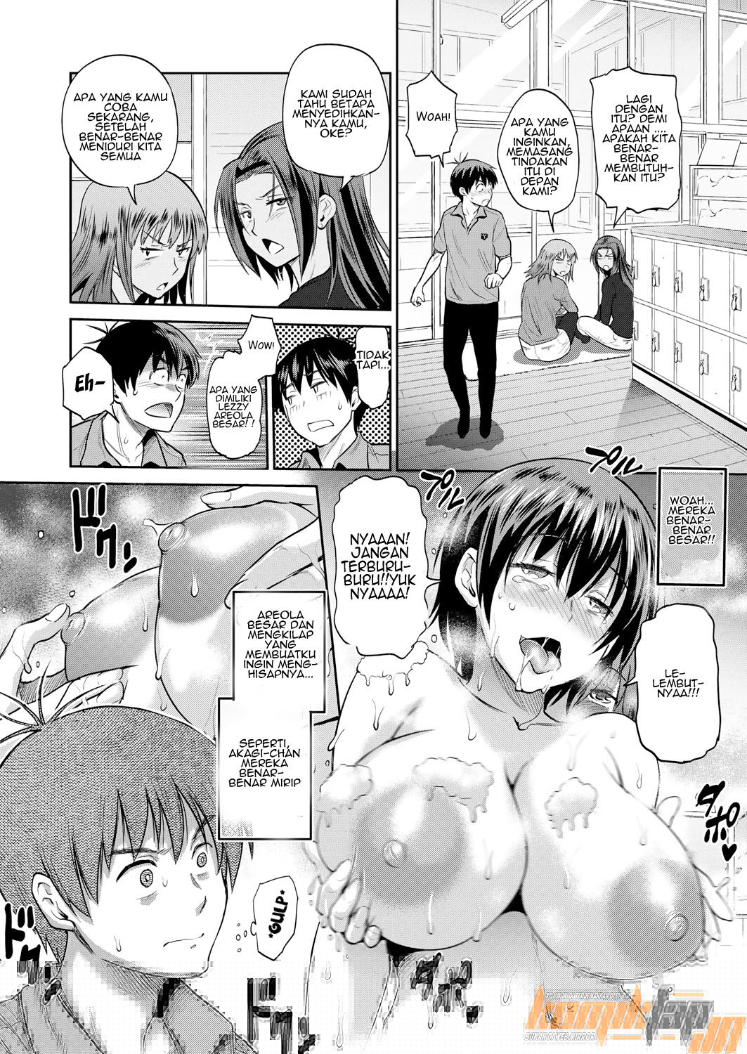 Jyoshi Luck 2 Years Later - Chapter 8 16