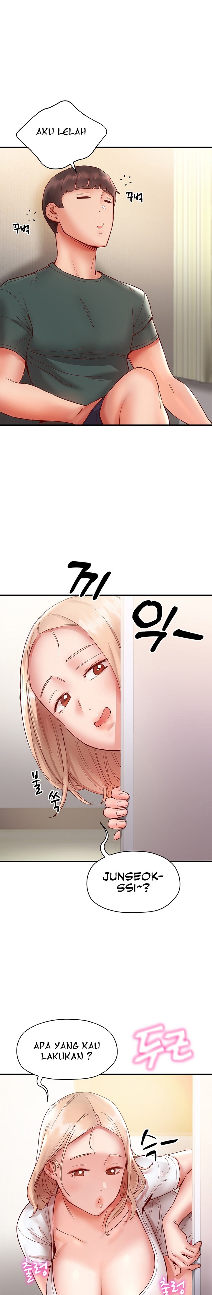 Living With Two Busty Women - Chapter 7 33