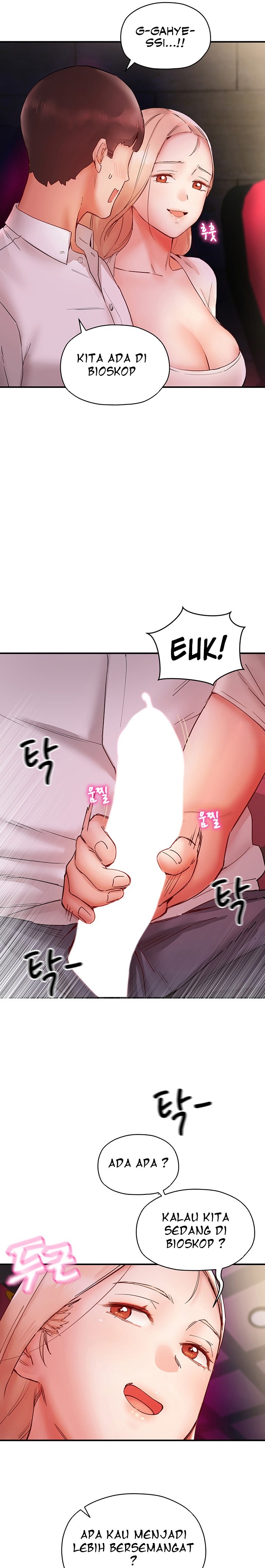Living With Two Busty Women - Chapter 7 23