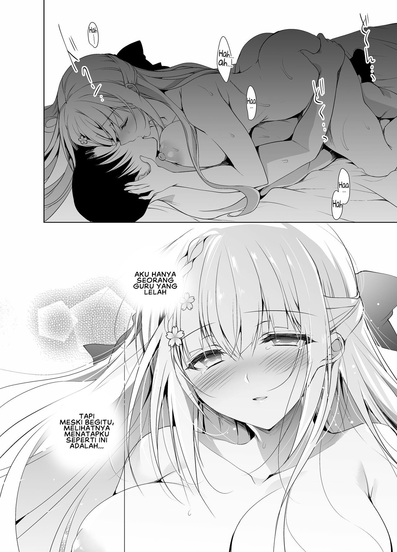 Shoujo Kaishun - Chapter 7 1 Shoujo Kaishun - Chapter 7 1