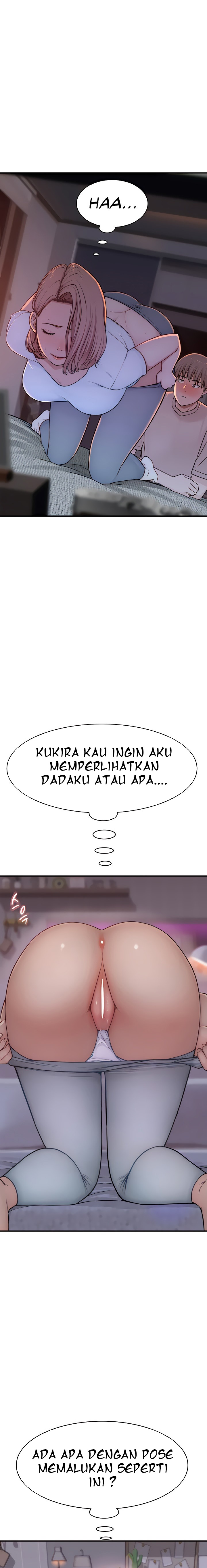 Mom Addiction - Chapter 7 14