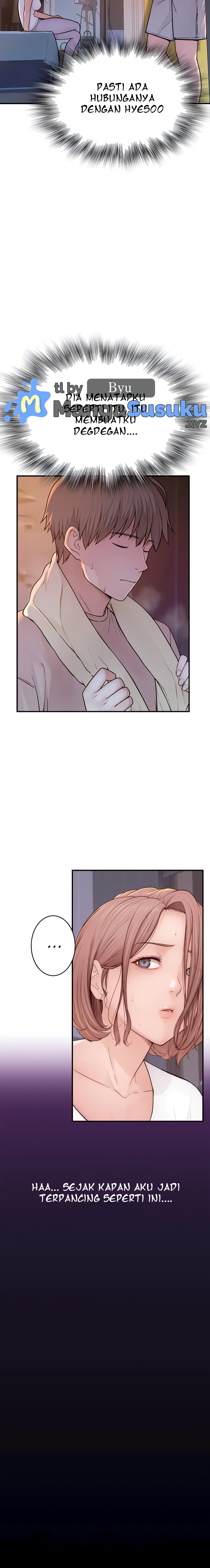 Mom Addiction - Chapter 7 7