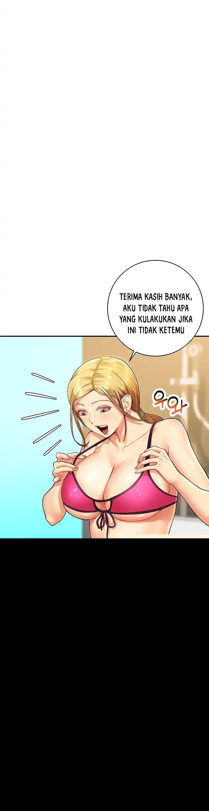 Like and Subscribe - Chapter 7 34