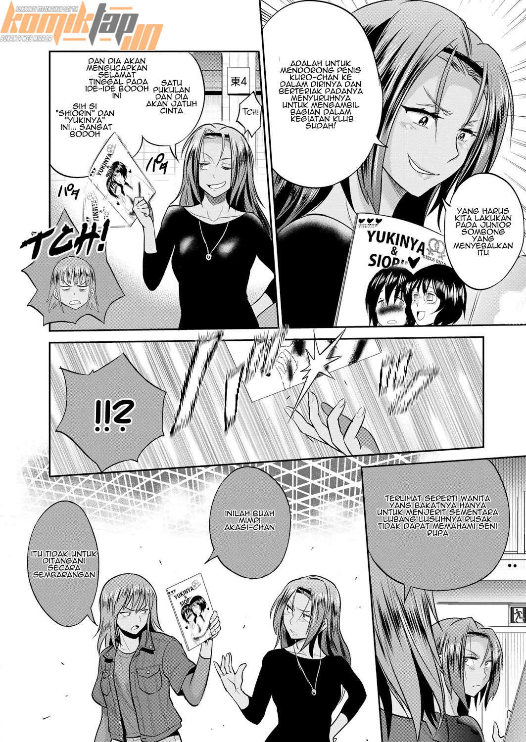 Jyoshi Luck 2 Years Later - Chapter 7 16