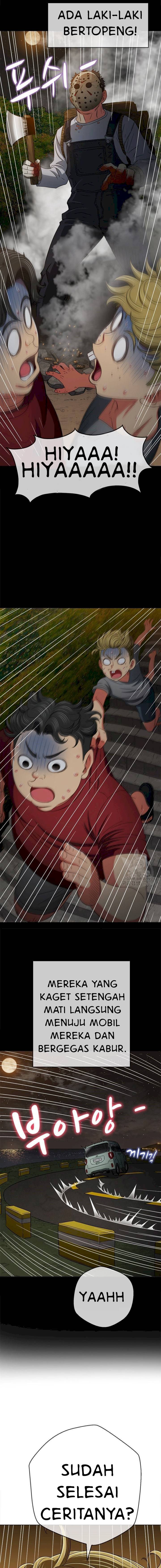 My High School Bully - Chapter 152 14