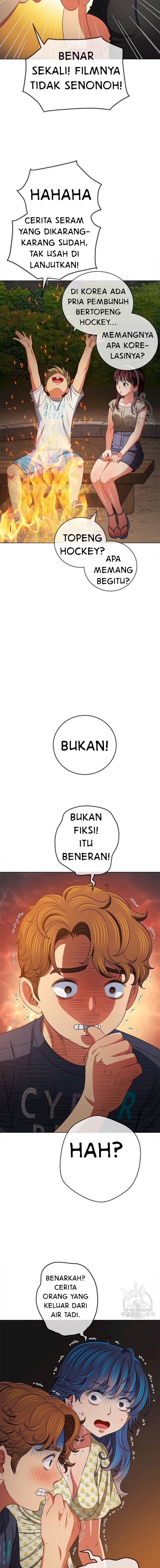 My High School Bully - Chapter 152 16