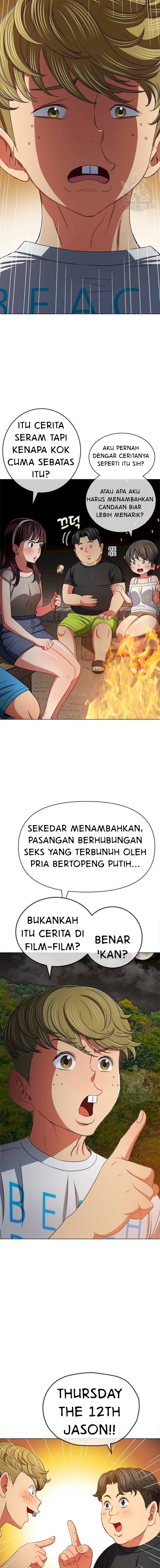 My High School Bully - Chapter 152 15