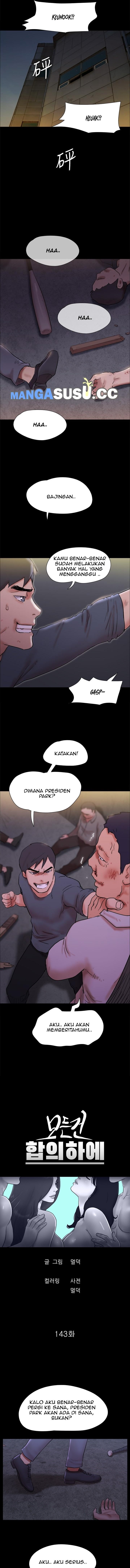 Everything Is Agreed Upon - Chapter 144 2 Everything Is Agreed Upon - Chapter 144 2