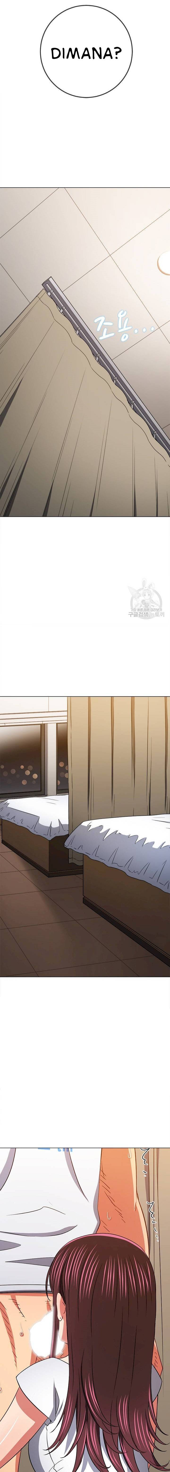 My High School Bully - Chapter 155 19