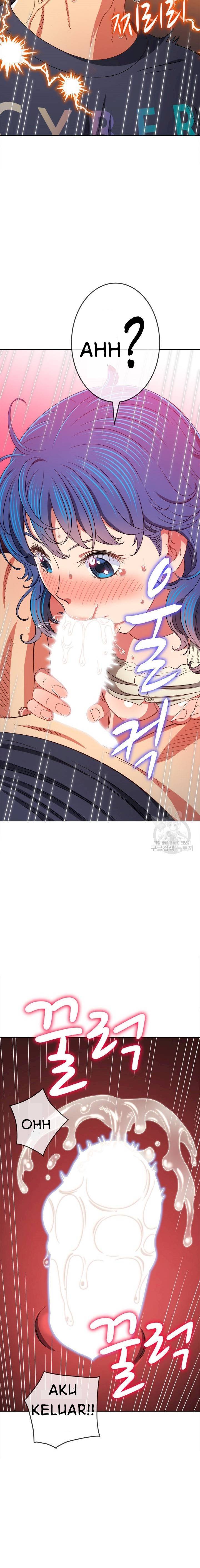My High School Bully - Chapter 155 10
