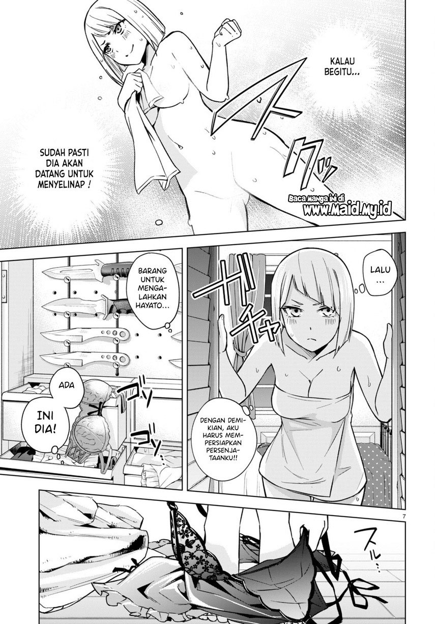 Honey Trap Sharehouse - Chapter 9.5 9