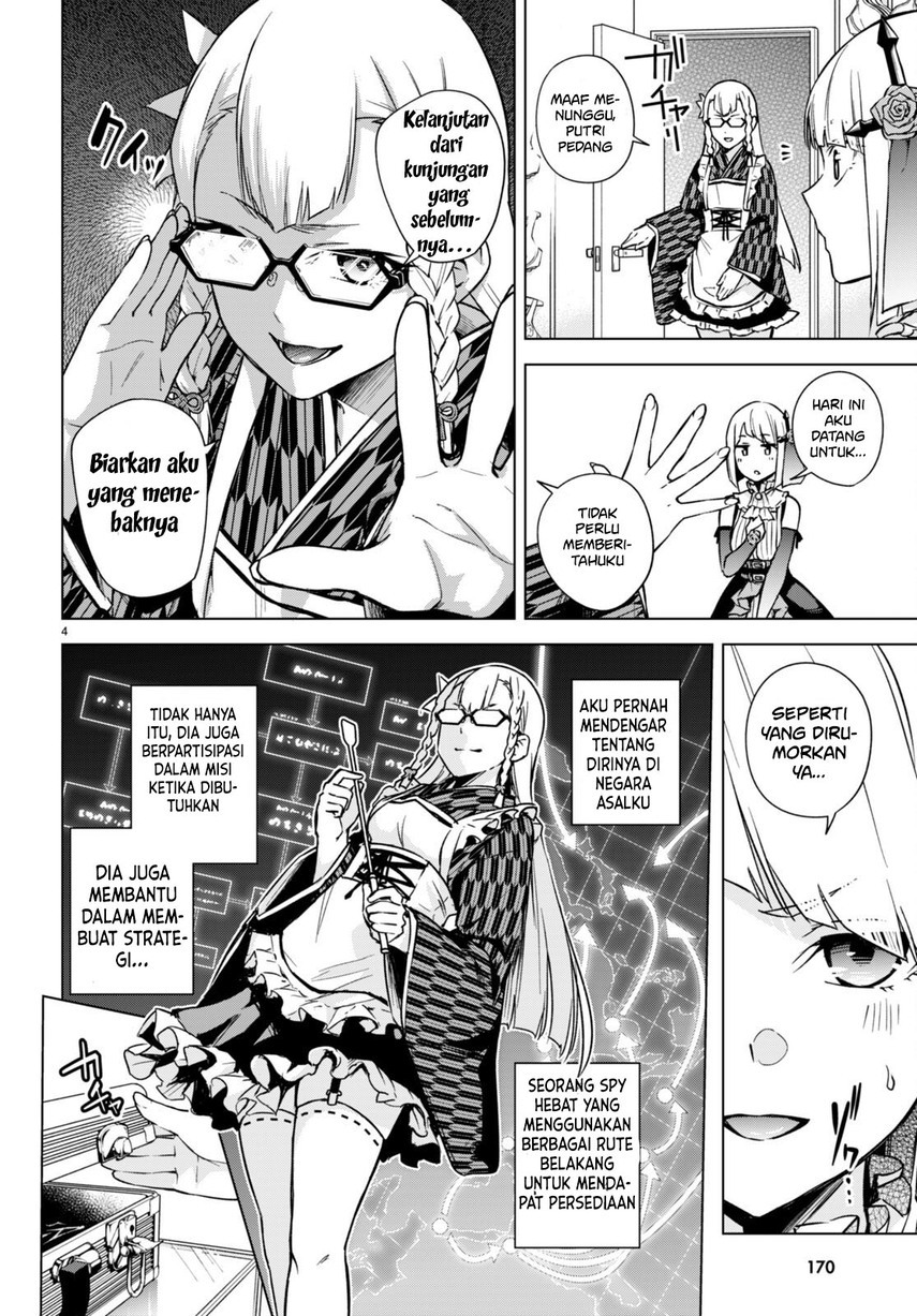 Honey Trap Sharehouse - Chapter 9.5 6