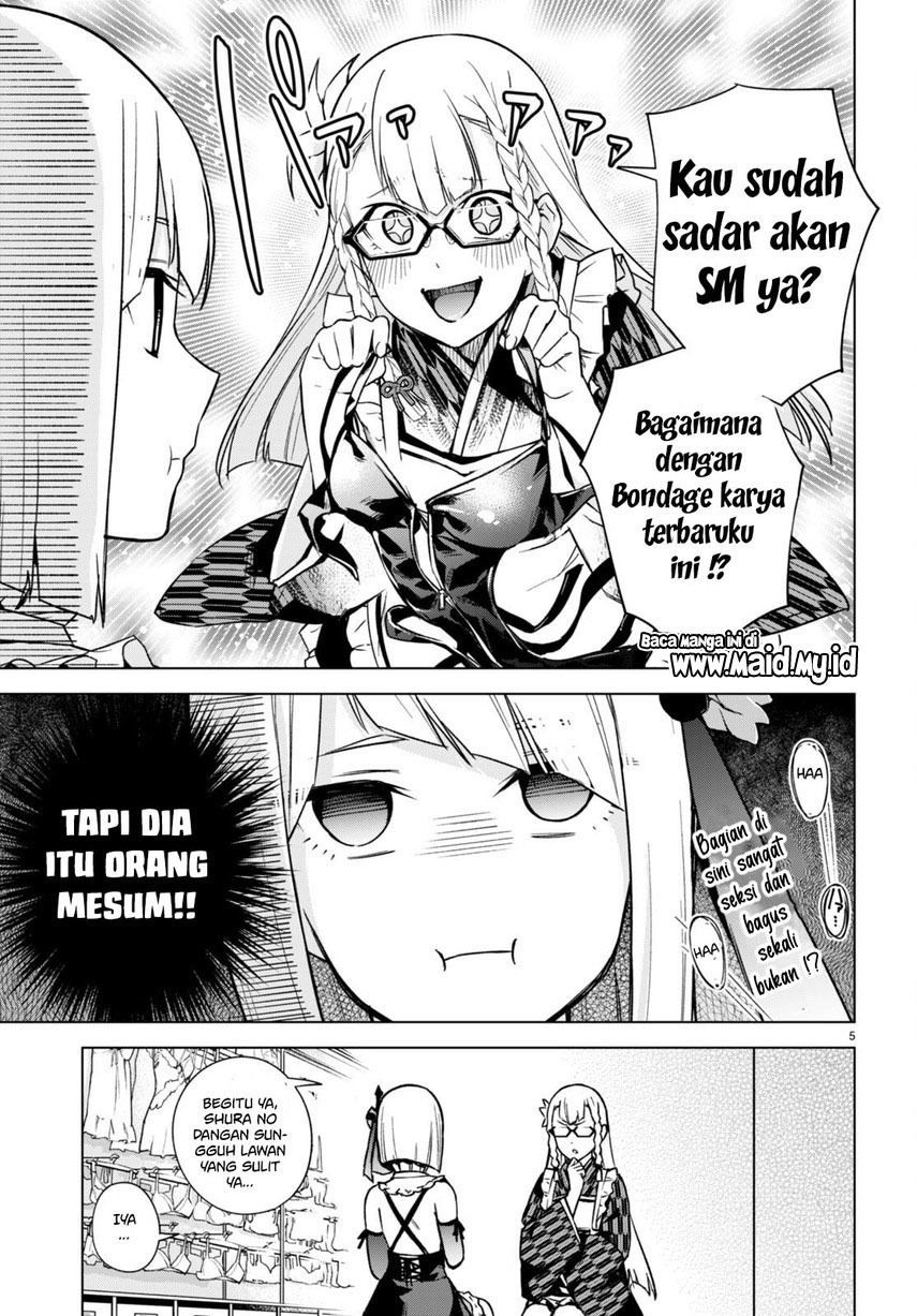 Honey Trap Sharehouse - Chapter 9.5 7